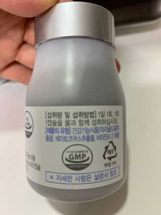 응디니님이 올린 리뷰 사진 2