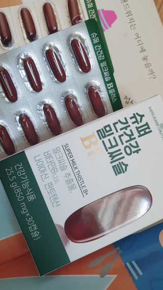 jju님이 올린 리뷰 사진 3