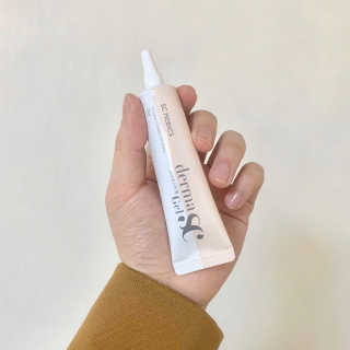 derma SC-Gel 더마에스씨 겔 20g — 4.5점을 준 리뷰어가 2020년 4월 올린 사용 사진