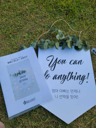 써니35님이 올린 리뷰 사진 2
