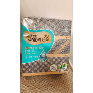 Zzz님이 올린 리뷰 사진 3