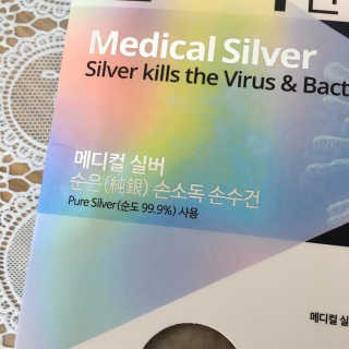 김효영님이 올린 리뷰 사진 3