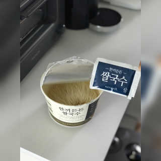 [네이처빌] 우리쌀로 만든 글루텐프리 컵쌀국수 — 5점을 준 리뷰어가 2020년 9월 올린 사용 사진
