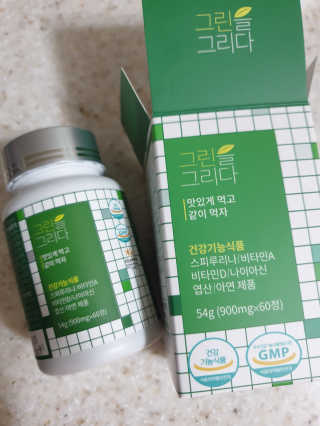 써니님이 올린 리뷰 사진 3