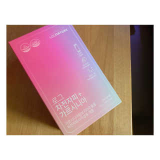 로와님이 올린 리뷰 사진 1