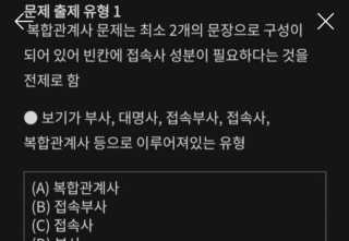 나나님이 올린 리뷰 사진 3