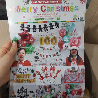 응디니님이 올린 리뷰 사진 1