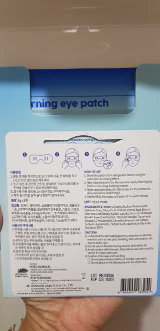 바둑알님이 올린 리뷰 사진 2