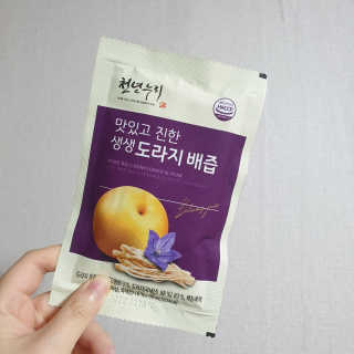 하늘님이 올린 리뷰 사진 1