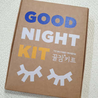 려 아로마 늦잠 꿀잠 샴푸 키트 — 5점을 준 리뷰어가 2020년 9월 올린 사용 사진