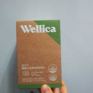 brock님이 올린 리뷰 사진 1