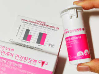𝒔𝒂𝒊𝒆_𝒍𝒐𝒈님이 올린 리뷰 사진 1
