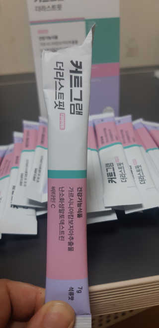 새돌댕댕님이 올린 리뷰 사진 3