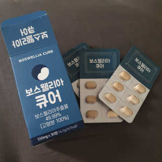 기메원님이 올린 리뷰 사진 2