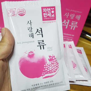 ♥️여봉달달달♥️님이 올린 리뷰 사진 2