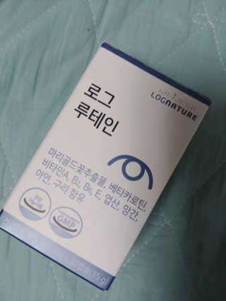 파아란님이 올린 리뷰 사진 2