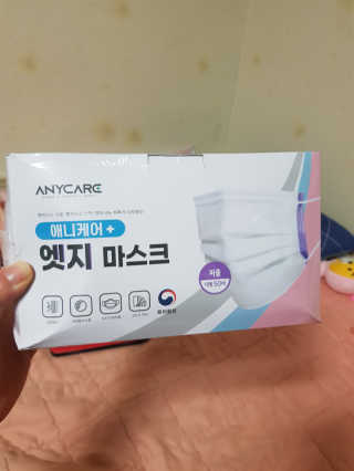 유지영님이 올린 리뷰 사진 1