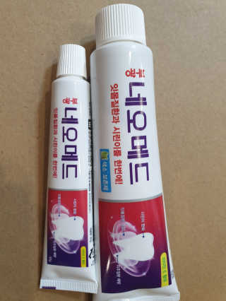 로이아빠님이 올린 리뷰 사진 1