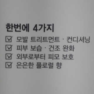 ^^님이 올린 리뷰 사진 3