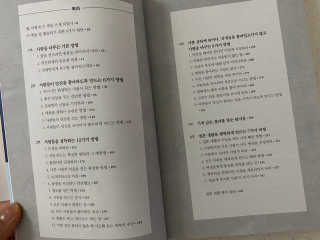 다운당님이 올린 리뷰 사진 2
