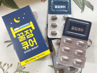 조은약초 꿀잠큐어 제주 감태추출물 감태정 600mg — 4점을 준 리뷰어가 2020년 4월 올린 사용 사진