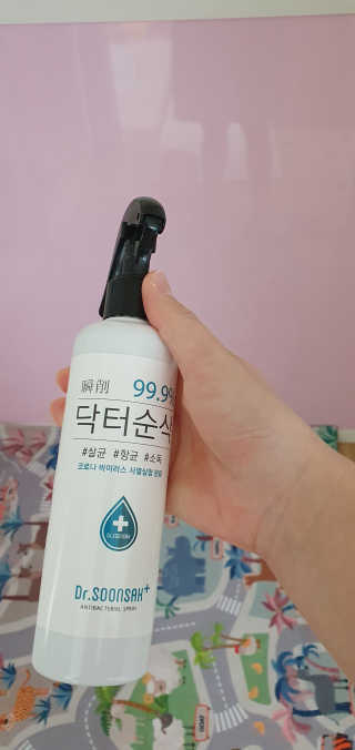 박한나님이 올린 리뷰 사진 1
