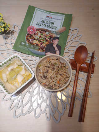 바다벼리님이 올린 리뷰 사진 1