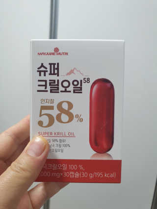자연이맘님이 올린 리뷰 사진 1