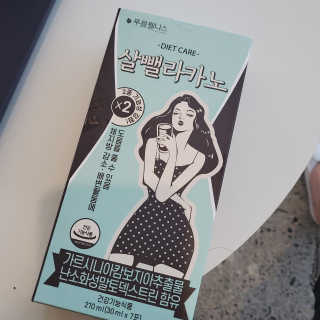 때니님이 올린 리뷰 사진 2