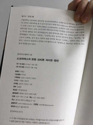 sso님이 올린 리뷰 사진 2