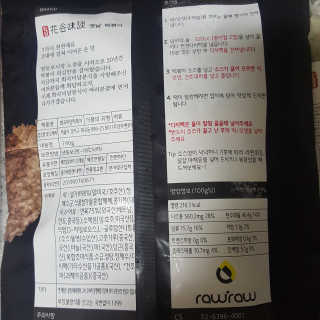 박클님이 올린 리뷰 사진 2