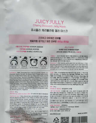 suuenyii님이 올린 리뷰 사진 2