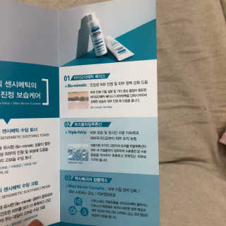 듀님이 올린 리뷰 사진 3