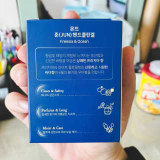 스텔라님이 올린 리뷰 사진 4