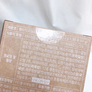 묭이님이 올린 리뷰 사진 3