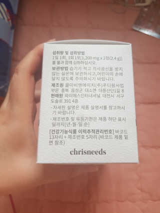 유지영님이 올린 리뷰 사진 3