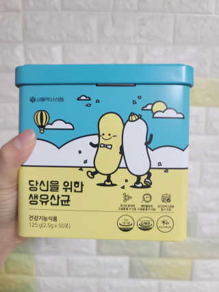 킴귤님이 올린 리뷰 사진 3