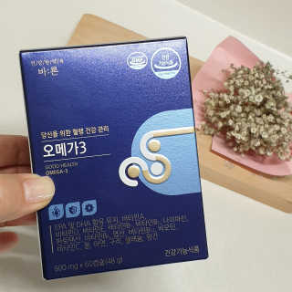 규빈띵쏘님이 올린 리뷰 사진 2