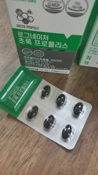 ruler.zero님이 올린 리뷰 사진 2