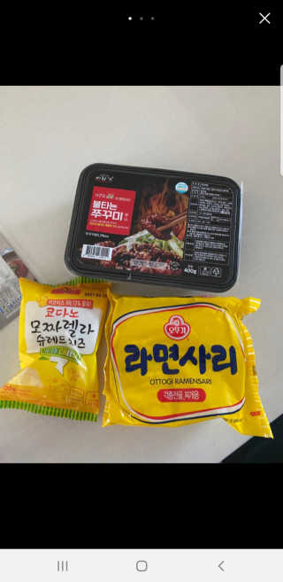 깐깐한 미식가님이 올린 리뷰 사진 3