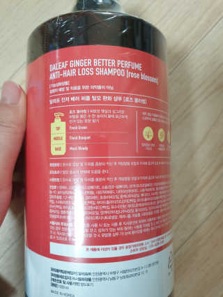 신지님이 올린 리뷰 사진 2