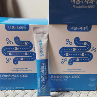 thooooooni님이 올린 리뷰 사진 1