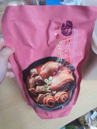 쮸동비님이 올린 리뷰 사진 4