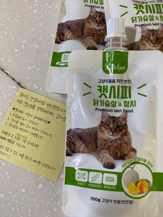 럽S하3님이 올린 리뷰 사진 3