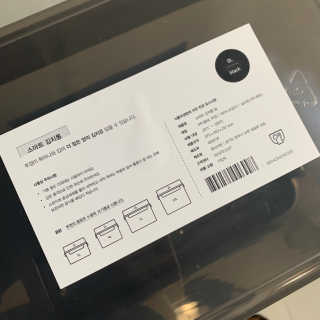노나나님이 올린 리뷰 사진 3