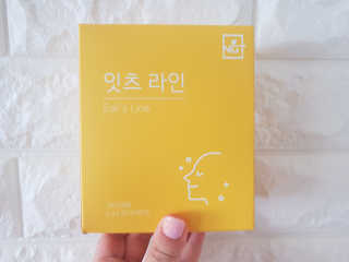 떼으님이 올린 리뷰 사진 1