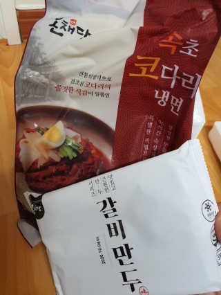 o7902o님이 올린 리뷰 사진 2