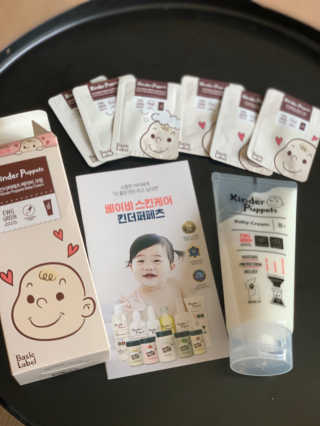 킨더퍼페츠 베이비크림 180ml — 5점을 준 리뷰어가 2020년 9월 올린 사용 사진