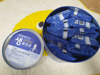 서울약사신협_프로바이오생유산균_2.5G x 100포 — 5점을 준 리뷰어가 2020년 9월 올린 사용 사진