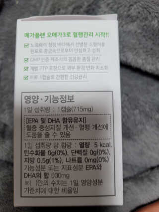 kira님이 올린 리뷰 사진 2